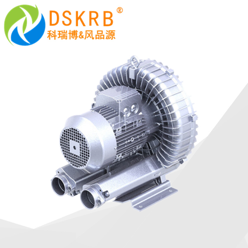 供应现货2HB830 H07 4kw单叶轮高压风机旋涡气泵厂家养殖曝气风机