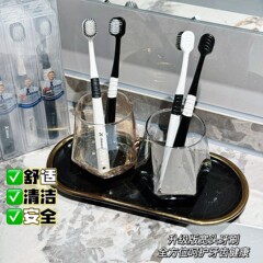 アメリカ正規品X-ハソンハソン五代歯ブラシ日本式ワイドヘッドカップル軟毛旅行服大人用歯ブラシ