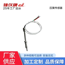 温湿度控制器;热电阻;温湿度计