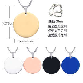 跨境潮流激光刻字照片不锈钢 圆形军牌项坠钛钢欧美私人LOGO项链