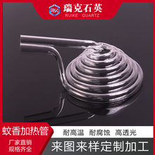 �͸ߜ�ʯӢ��������ӟ��Ҏ���Rȫ �����͸����������������