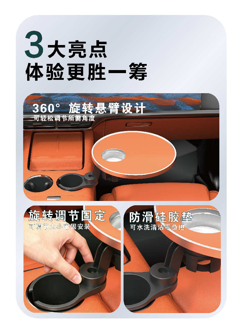 North American Car Cup Holder, Large Diameter In-Car Multifunctional Drink Holder, Large Car Cup Holder Expander