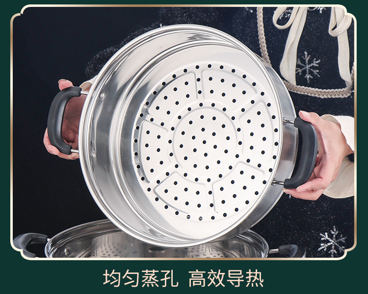蒸锅_19.jpg