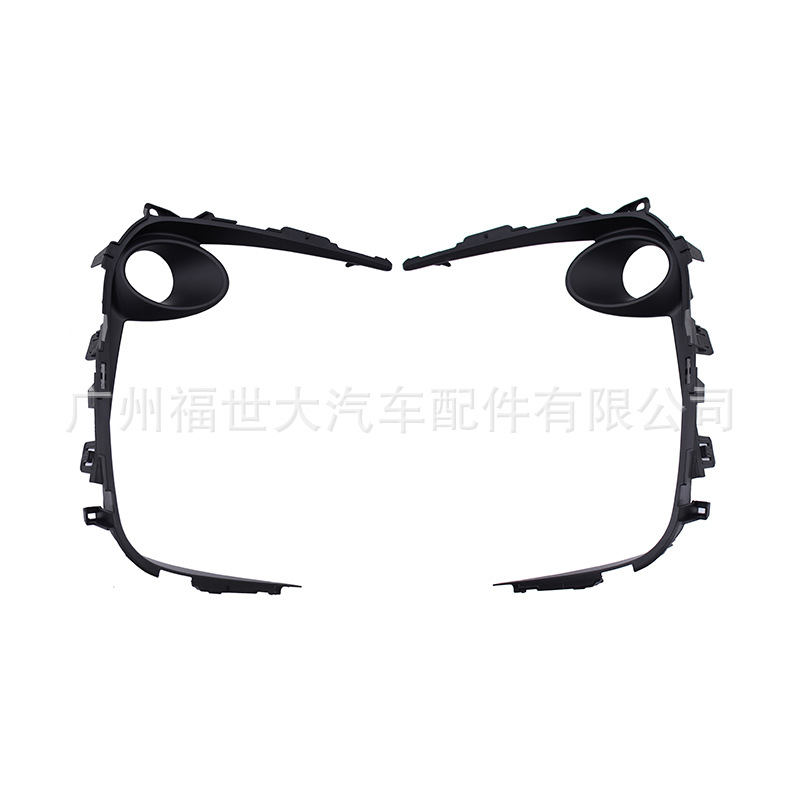 Para 19 - 21 Carolla Trim Front Black Smoke Light Frame Base 81481-02A8081482-02A70 image 5
