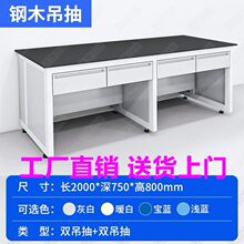 ���̨����̨�������|��������g��ˮ��̨�ľ�����