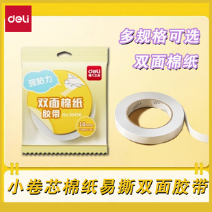 �����p���z��ճ��С��о�W���Ã�ͯ�ֹ�͸���޼��z�������z���l