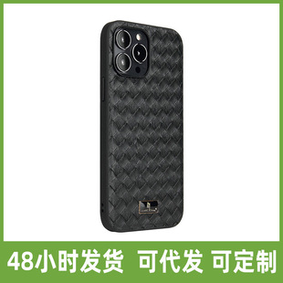 �m��iPhone15ProMax���wʽ�֙CƤ������S23Ultra���o��С��11����