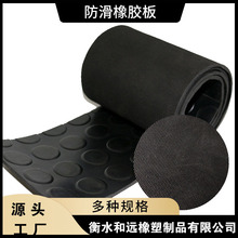 ��ɫ��Ԫ�ұ��A�ۼy�������z�� �A�c���z�� ���I䁵��×l�y���z��