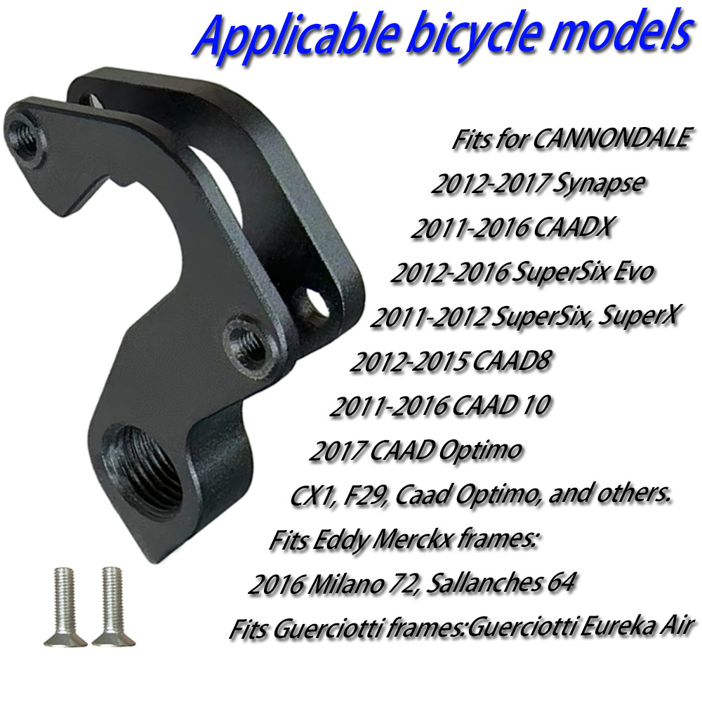 Bicicleta de montaña gancho de cola bicicleta trasera dial de elevación Lug bicicleta de carretera aleación de aluminio pieza de elevación de velocidad variable gancho de cola gancho colgante