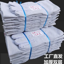 24线双层全衬帆布机械工作手套耐磨加厚电焊工厂家批劳保防护用品