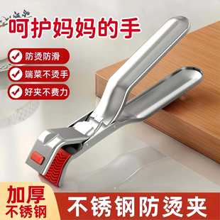 �羳���C�A  ������P���N���ò��P���偹��z�๦�ܷ�������C�A