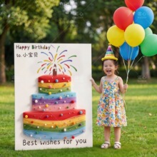 ��ͯ���Ց���W���������������b���Ů�������ܚqӭ�e�Ƶ���
