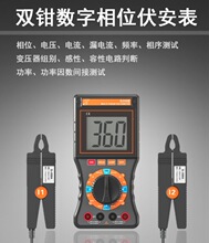 ���y���g S200B �p�Q������λ������ �߾��ȡ��߷������͹���