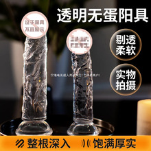 ����Ůˮ����ܛ�������Ů����ꖾ���ο����Ȥ����Ʒ����͸��̖��