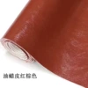 Red-brown