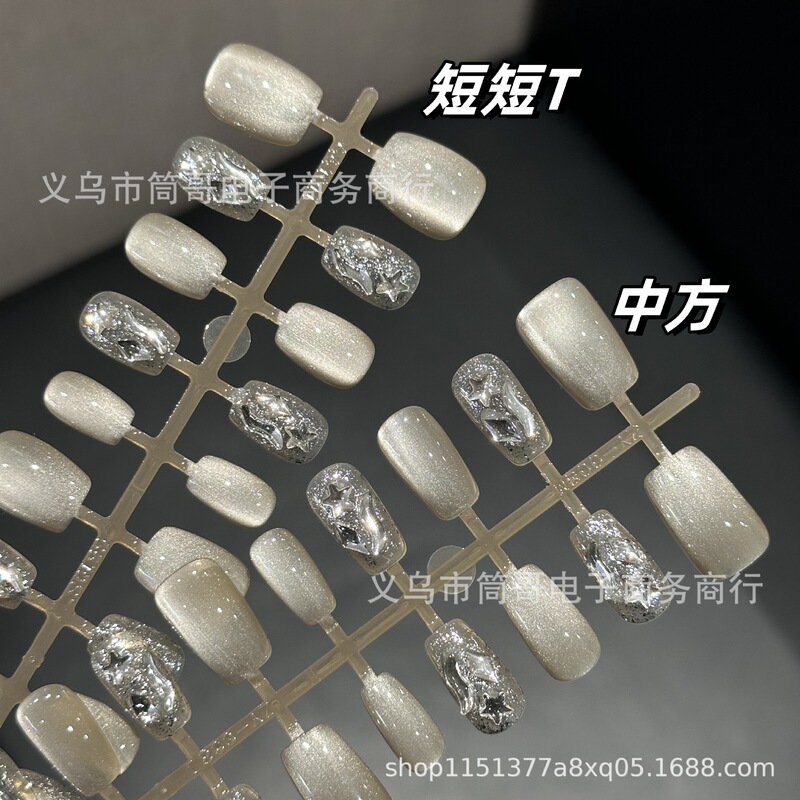 Wearing a handmade cat's eye flash diamond silver gray ins white semi-handmade cat's eye nail nail nail stickers wholesale