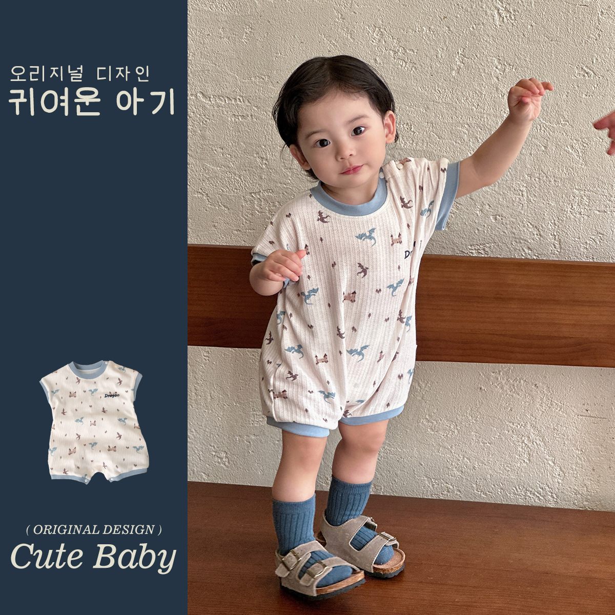 Youhe ropa fina de verano para bebés mono de manga corta 2025 verano hebilla oculta 1-3 años patrón de dibujos animados ropa de pedo