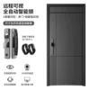 : Free shipping and installation + visual remote fingerprint lock + 2* bracelets