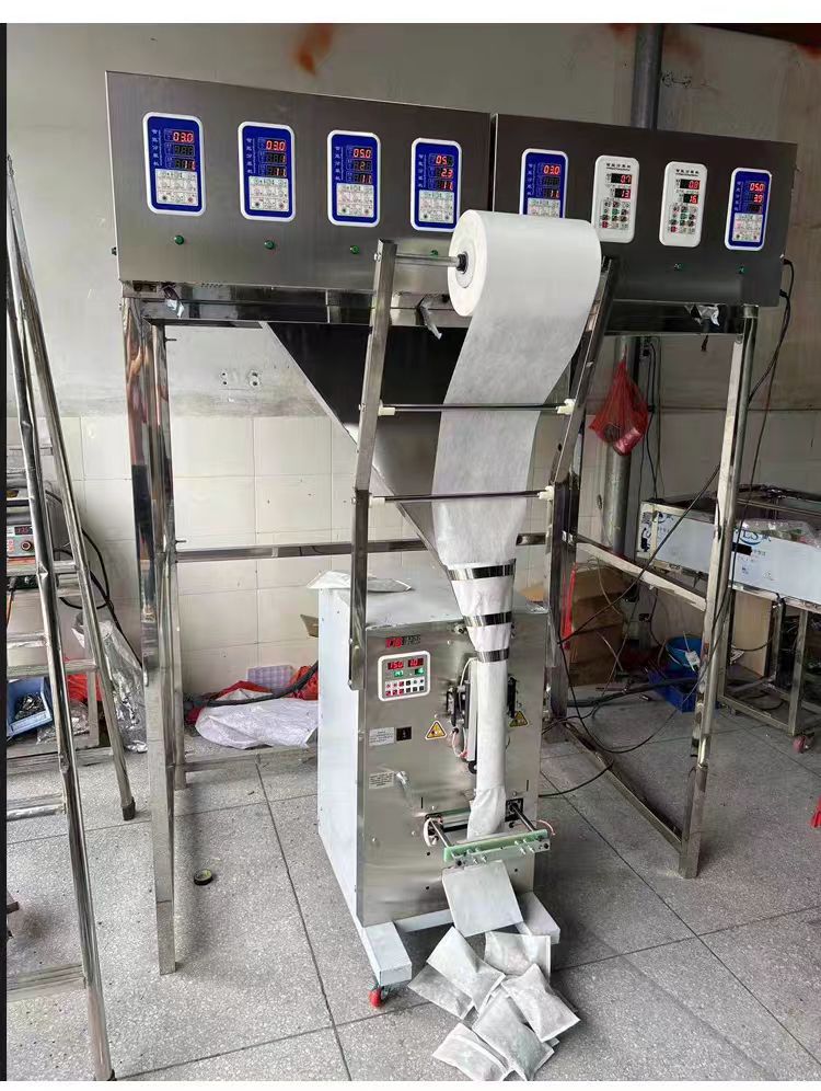 Фасовочная машина Tengbo Machinery трехсторонняя запайка, виброподача