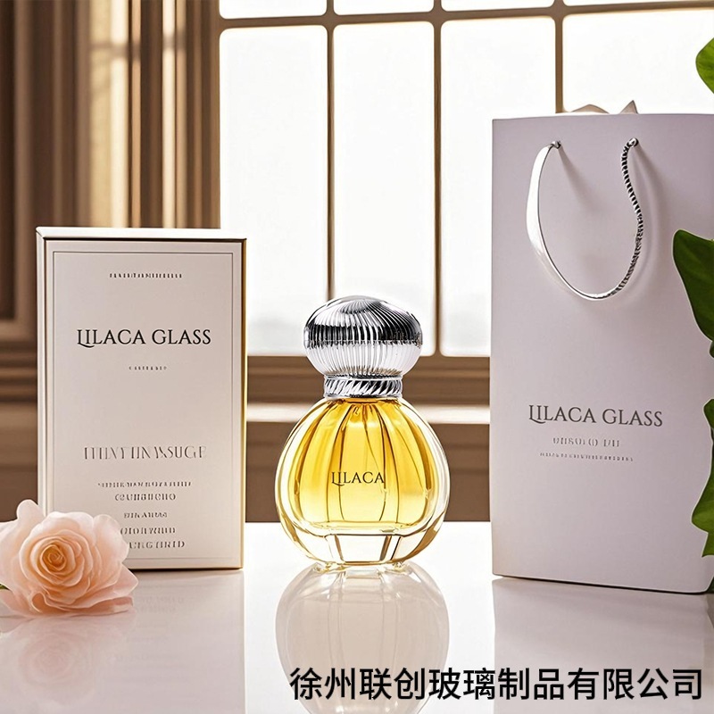 批发现货50ml 高档透明南瓜香水瓶玻璃空瓶喷雾分装瓶化妆瓶空瓶|undefined