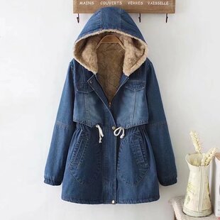 2023 Winter clothing Japanese college style lambswool cotton-padded coat women's thickened hooded mid-length waist-tight Denim cotton-padded coat