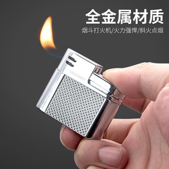 百誠の新型斜め火のパイプの専用のライターのアイデアの古いレトロな個性の男性の贈り物のたばこの器具の卸売り