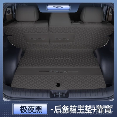 3X Special Car Supplies Modified – Trunk Mat - platinum-3x-extreme-night-black-main-cushion-backrest-anti-fouling-and-anti-wrinkle-applicable-to-25-models