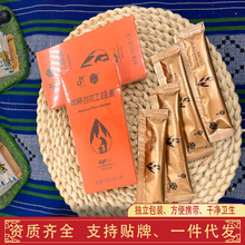 云南蜂蜜工厂贴牌定制袋装蜂蜜便携装蜂蜜小袋伴手礼多种条装蜂蜜