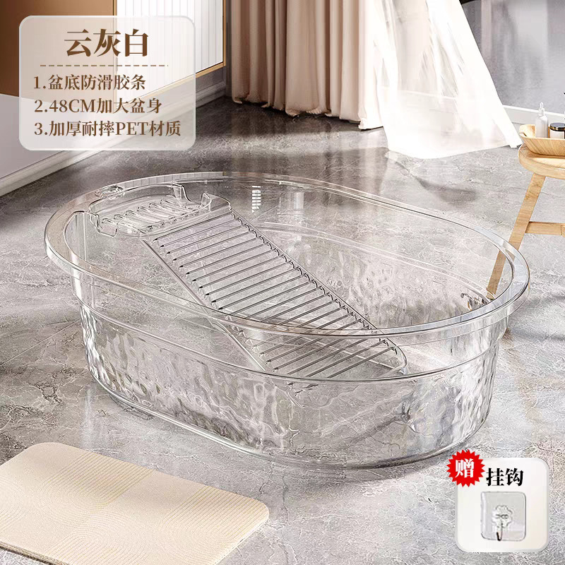 洗濯とこすり一体型洗濯板洗濯桶プラスチック洗面器家庭用バスルームトイレ耐久性のある多機能大型透明プラス|undefined