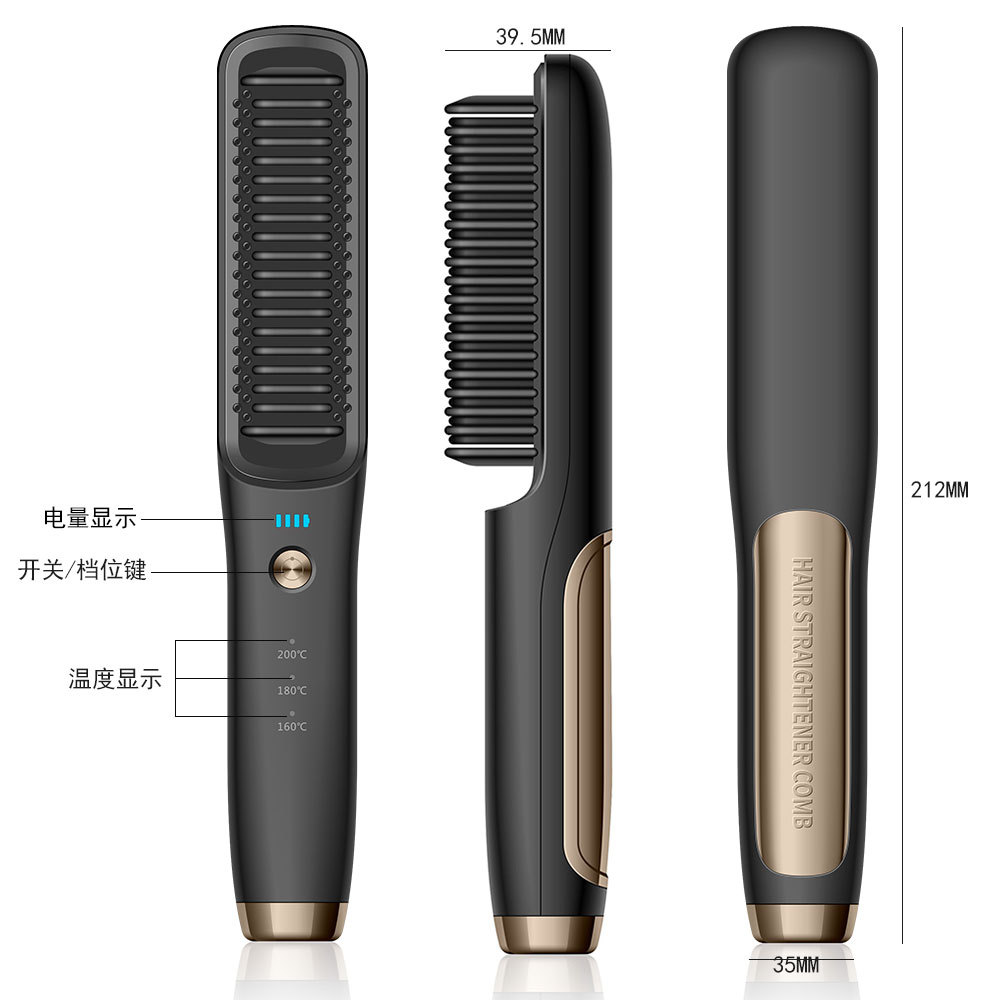 Nuevo hogar inalámbrico plancha de pelo USB portátil eléctrico rizador de pelo no duele rizador de pelo recto de doble propósito peine de modelado