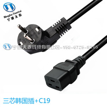 �nʽ���^�Դ���n�� �WҎ�Դ���n�������DC19���L��C20/C19���i