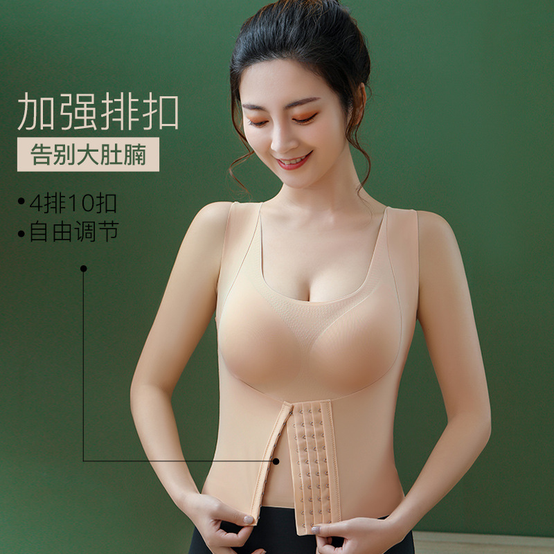 Corsé del cuerpo de las mujeres que forma el vientre posparto contrayendo corsé cintura chaleco superior delgada corrección jorobada adelgazamiento vientre contratación