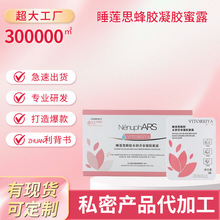 �ڷ��zˮ��˽̎�o�����zŮ�ԋD��˽���־����AҺ˽̎�o���̝����z