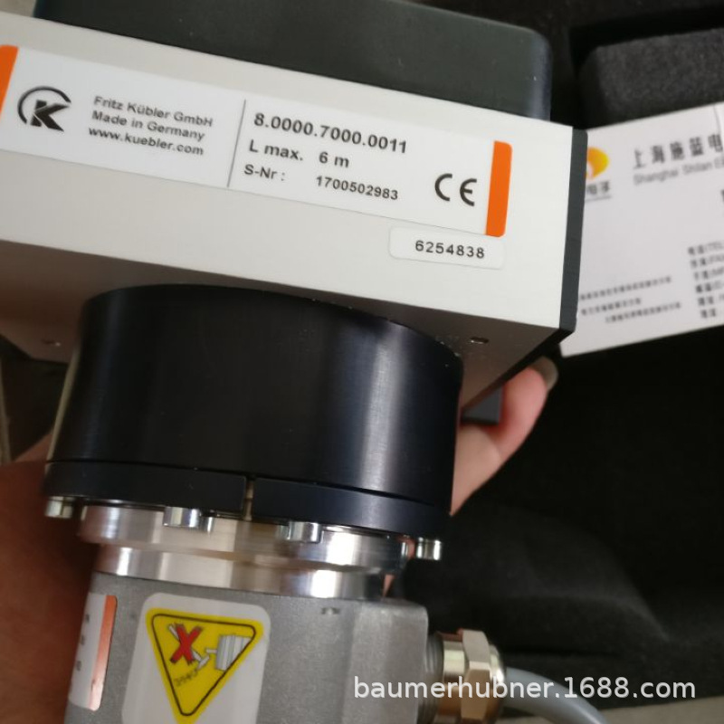 北京代理库伯勒编码器8.5883.1624.G323.EX苏州编码器渠道商