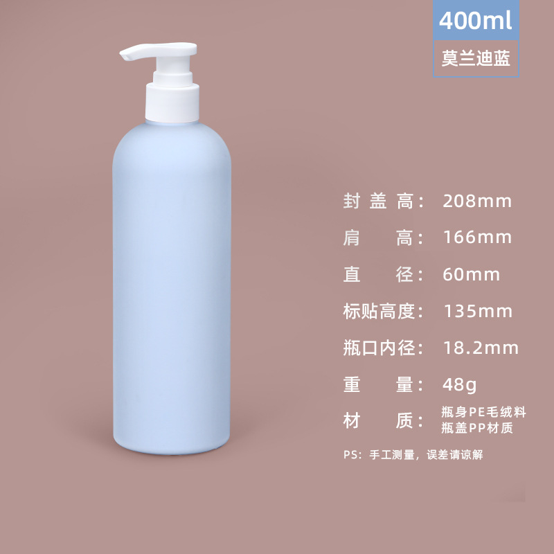 PE felpa material blando verde sub-embotellado botella de loción de presión 200ml desinfectante de manos botella de gel de ducha botella de plástico 500ml