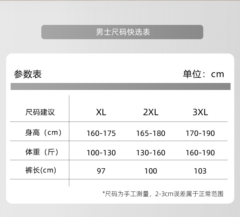 详情_02