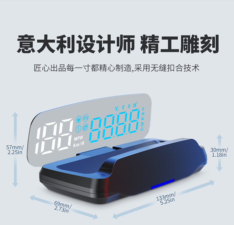 Car Smart Obd Head-Up Display Car Hud Fuel Consumption Water Temperature Speedometer Time High-Definition Head-Up Display C7B
