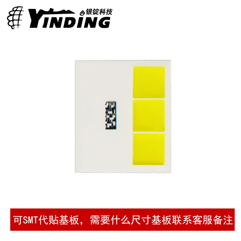 ��OSRAMŷ˾�� KW3 CFLNM1 15w����led���� ����ǰ��ƹ�Դ