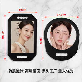 泡沫镜子理发师高清手持后视镜大号发廊防摔美发店方形镜子化妆镜