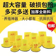 �uʳ���B�u�u�\ιʳ�����Ͱι���Ԅ����������Z��ʳ���u��Ͱ