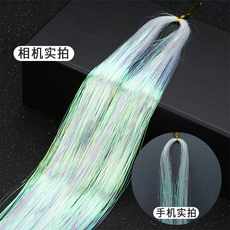 단백질 분말 120cm