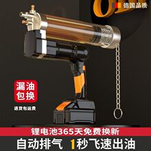 �¿�늄��S�͘��ڙC���ô�߉�24vȫ�Ԅ��늳�ëë�x���������]