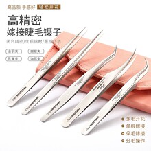 �޽ӽ�ë������캣���A�Nֲ���_����ë�A���y���޹��߿羳���N
