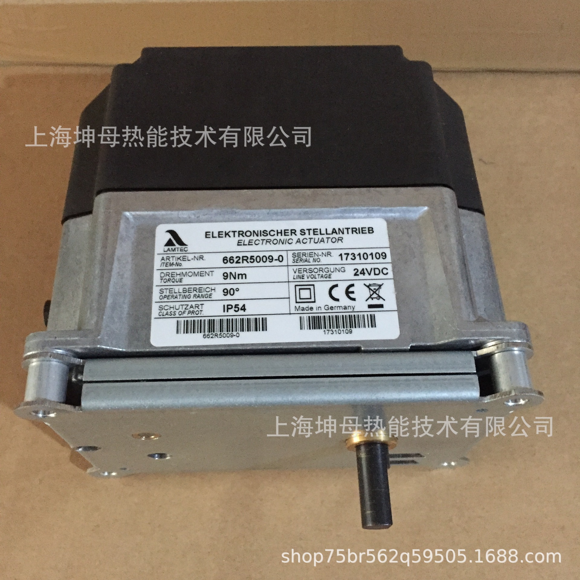 蓝姆泰克伺服马达Lamtec 662R5003-0电动执行器