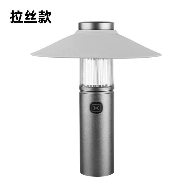 多功能三合一露营灯长续航户外磁吸挂钩帐篷灯野外钓鱼便携手电筒|undefined