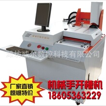 ����ʯ��ׯ�����_�ۙC ȫ�Ԅ��_�ۙC�S�Ұl؛�r��