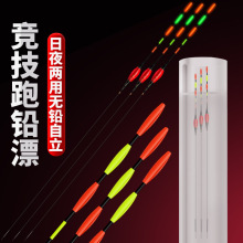 С��Ŀ���UƯҹ��Ư�w�U�������Ư�L�_��β���L����ˮ��Ư��åƯ