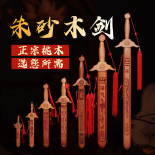 ���S���l��ľ����ľ��ˇƷ��ľ���С���̄���ľ�Ҿ��Ʒ���ľ��