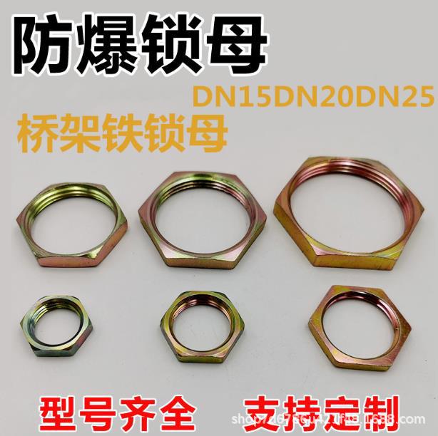PddScreenShot_20240601151318.j