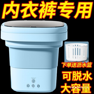 ����ϴ�CϴÓһ�w���Ã�ѝ�m���ó�����С������ϴ�C��yʽ